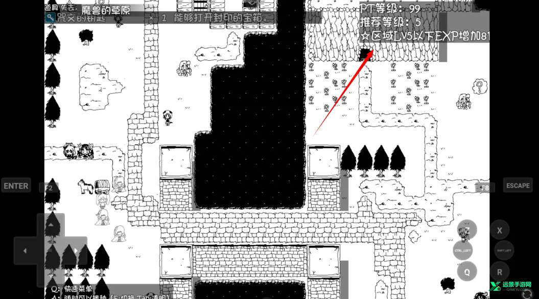 疯狂播种大冒险精翻(二次元经营游戏) 疯狂播种大冒险精翻(二次元经营游戏)