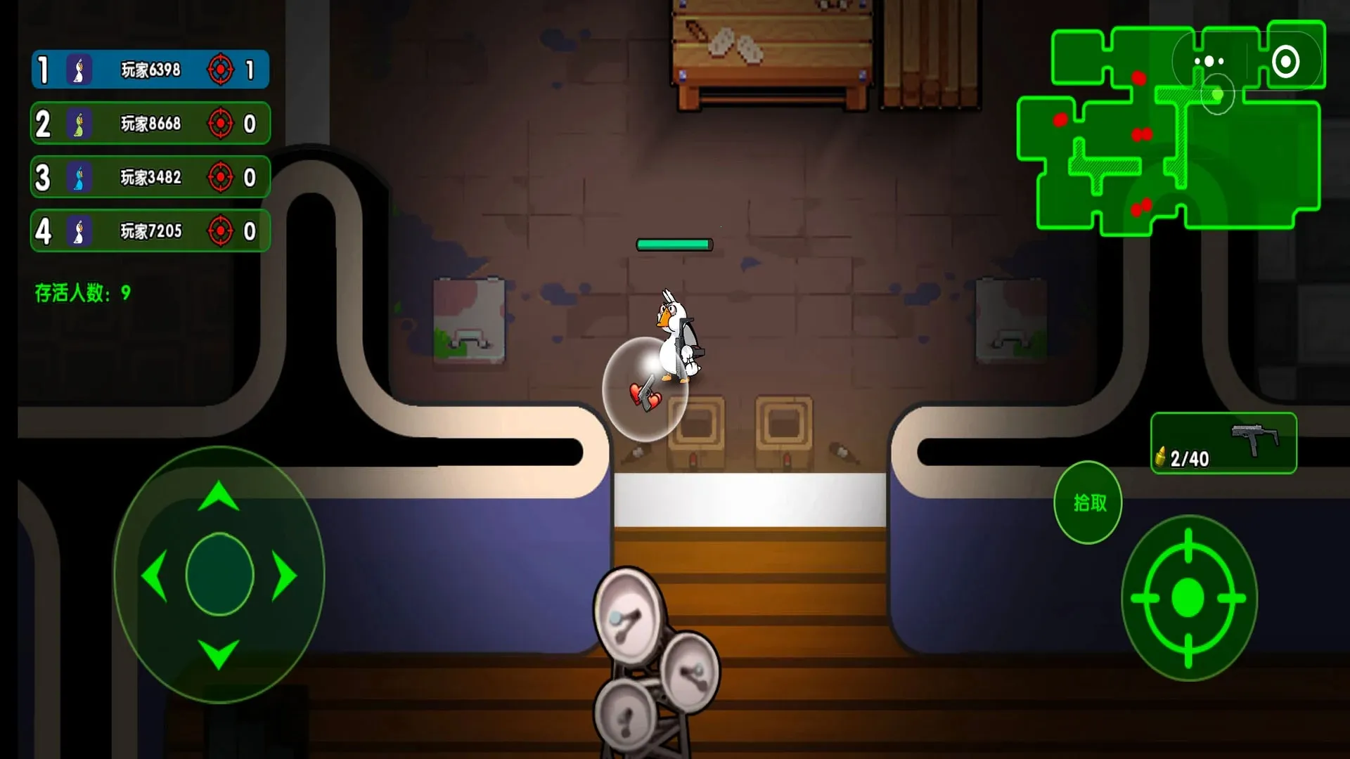 ��Ѽ��ս2025�ٷ�����v1.0 �ֻ����ͼ