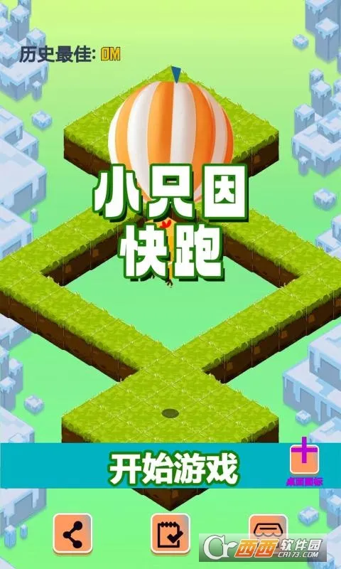 Сֻ����������ֻ���v1.0 �ֻ����ͼ