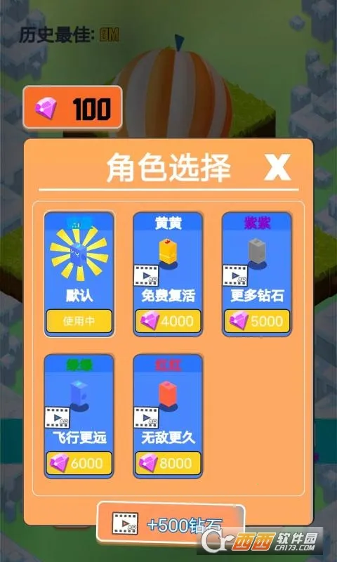 Сֻ����������ֻ���v1.0 �ֻ����ͼ