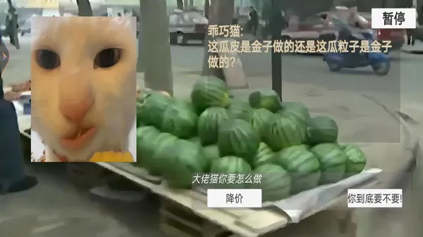 èè����ҹ2025���ذ�װv1.0 ��Ѱ��ͼ