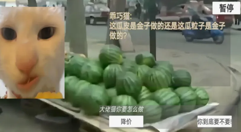 èè����ҹ2025���ذ�װv1.0 ��Ѱ��ͼ