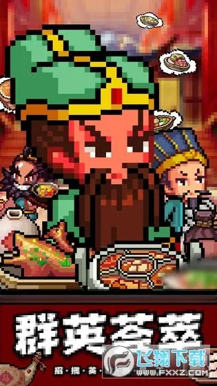 �����Ӣ�������ֻ���