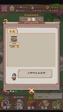 �����Ӣ�������ֻ���