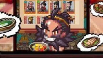 �����Ӣ�������ֻ���