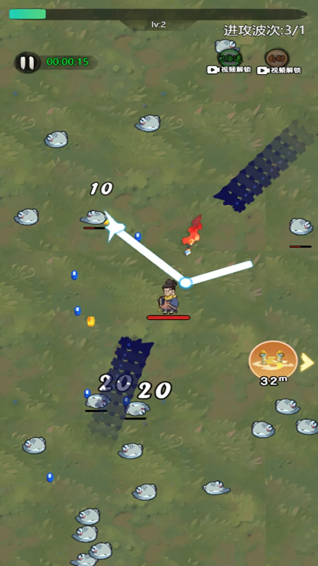 ���ط���2025�ٷ����°汾v2.0.1 ��Ѱ��ͼ