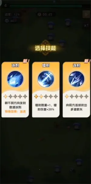 ��ηС��2025���ذ�װv1.0.6 �ٷ������ͼ