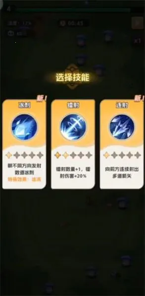 ��ηС��2025���ذ�װv1.0.6 �ٷ������ͼ