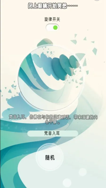 ڤ��Сɭ��(����������Ϸ)v1.0.0.22 ��׿���ͼ