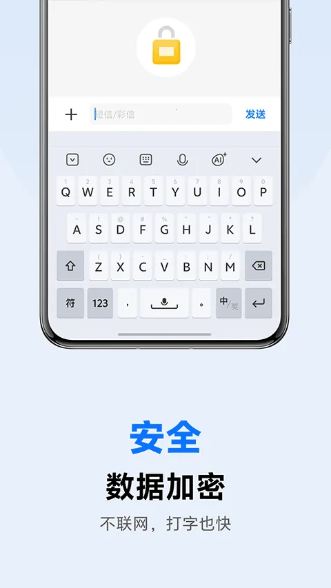 vivo���뷨2025���°汾v3.7.4.2601300 ��Ѱ��ͼ