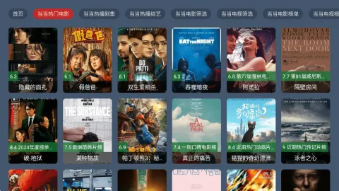 ����Ӱ��(Ӱ�Ӳ���ƽ̨)v1.0.0 �ֻ����ͼ