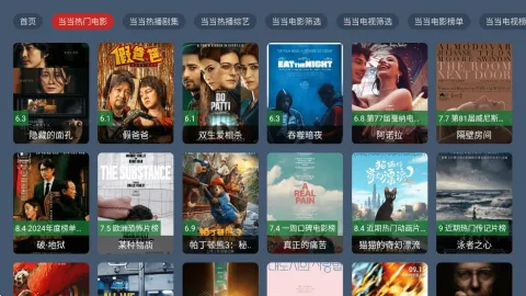 ����Ӱ��(Ӱ�Ӳ���ƽ̨)v1.0.0 �ֻ����ͼ