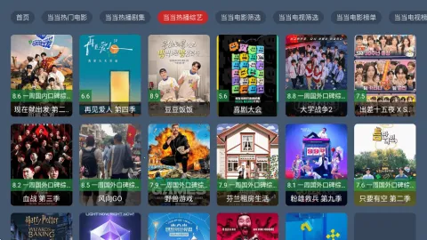 ����Ӱ��(Ӱ�Ӳ���ƽ̨)