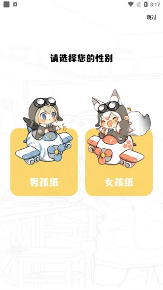 ������(�����Ķ�����)v1.0.3 ��Ѱ��ͼ