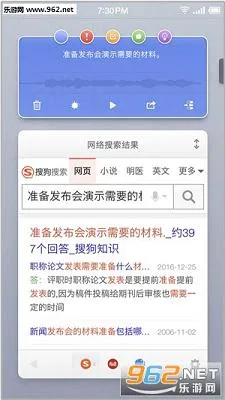 ����BigBang(���ֱ༭����)v3.9.8.7 ��׿���ͼ