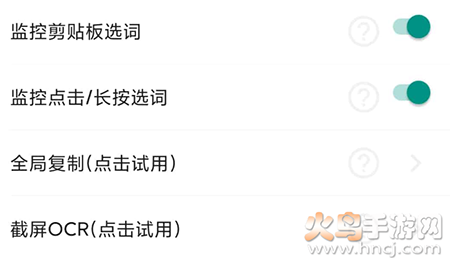 ����BigBang(���ֱ༭����)