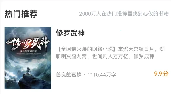 ����С˵(С˵�Ķ�����)