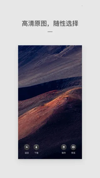 Cutisan��ֽ(��ֽ����ƽ̨)v4.1.2 ��Ѱ��ͼ