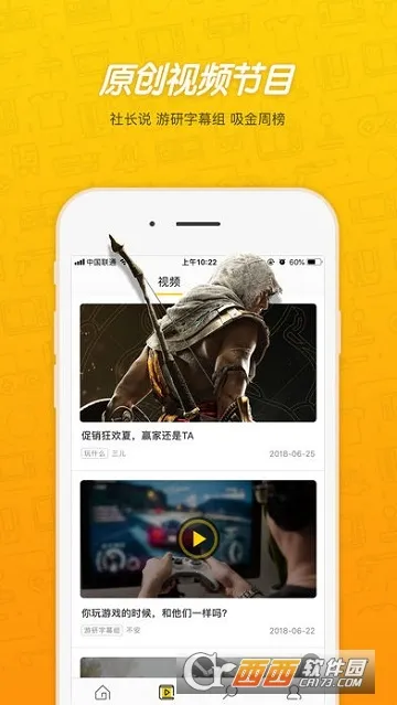 ������2025���°汾v1.4.07 �ֻ����ͼ