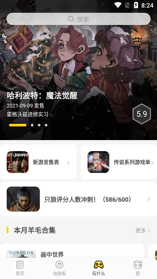 ������2025���°汾v1.4.07 �ֻ����ͼ