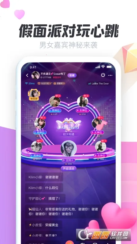 ���������ֻ���v3.14.0 �ֻ����ͼ