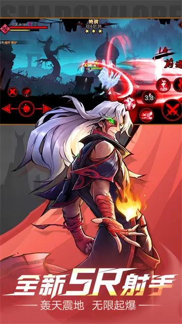 ���������2(����˸���Ϸ)v2.0.2 ��Ѱ��ͼ