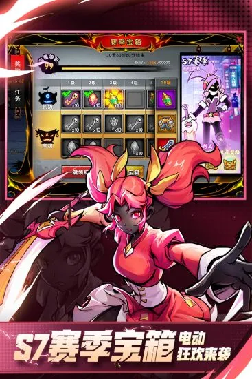 ���������2(����˸���Ϸ)v2.0.2 ��Ѱ��ͼ