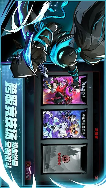 ���������2(����˸���Ϸ)v2.0.2 ��Ѱ��ͼ