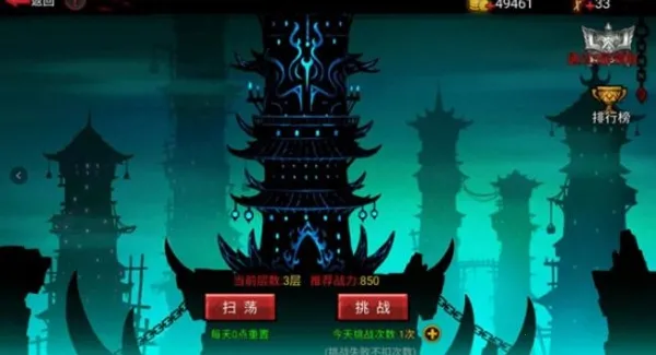 ���������2(����˸���Ϸ)