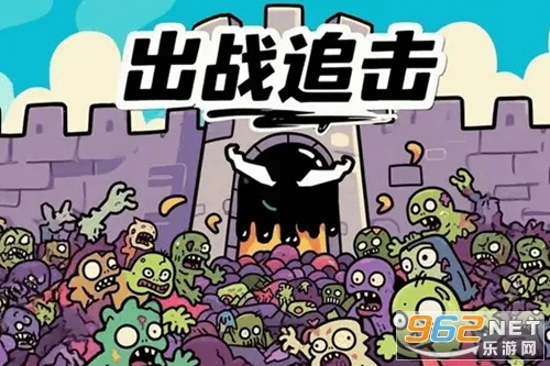 ��ս׷��2025���ذ�װ