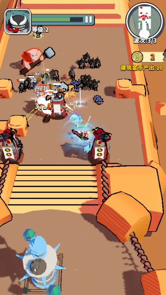 ��ս׷��2025���ذ�װ