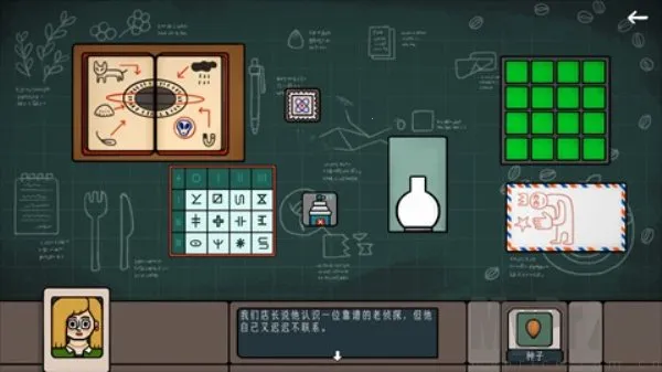 ��Ե�ռ�(����ð����Ϸ)