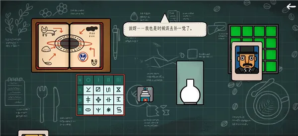 ��Ե�ռ�(����ð����Ϸ)