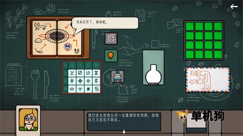 ��Ե�ռ�(����ð����Ϸ)