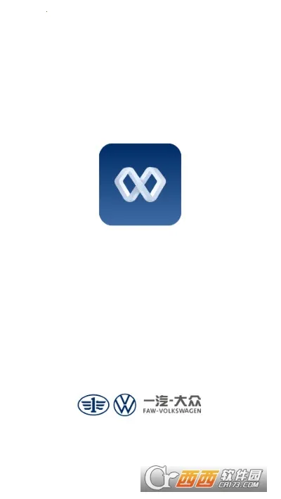 һ�����ڳ���2025�ٷ����°汾v1.3.0 �ֻ����ͼ