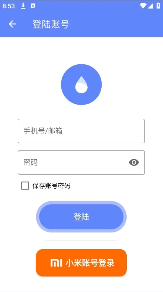 Suiteki2025�ٷ�����v1.8.3-Beta ��׿���ͼ