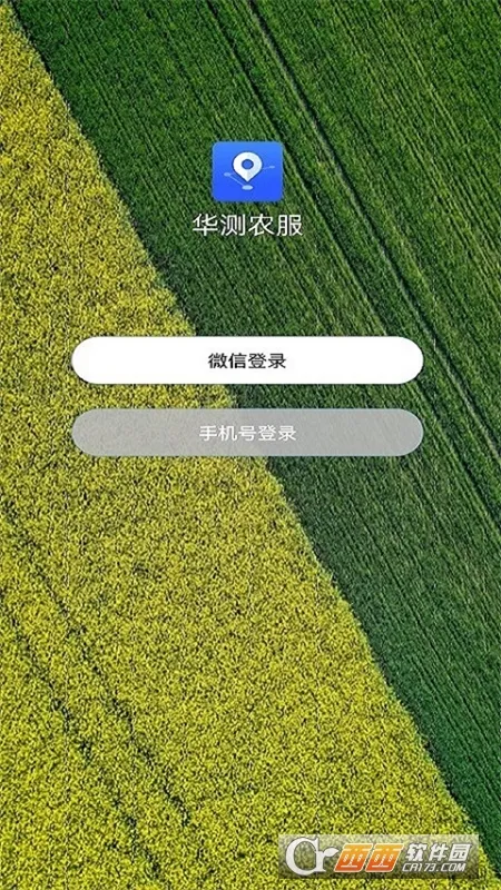 ����ũ��(ũҵ��������)v1.0.1.2.20220509.1183 ��Ѱ��ͼ