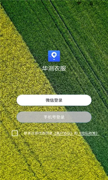 ����ũ��(ũҵ��������)v1.0.1.2.20220509.1183 ��Ѱ��ͼ