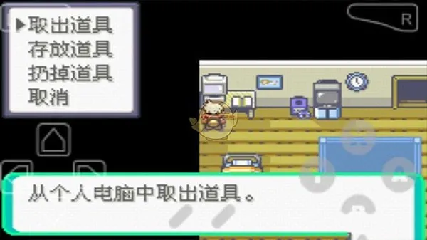 �ڴ�������ڵ���Ӱ2025���°汾v2021.09.23.22 �ֻ����ͼ