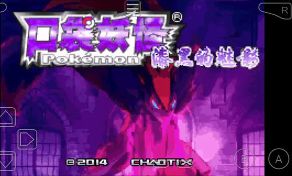 �ڴ�������ڵ���Ӱ2025���°汾v2021.09.23.22 �ֻ����ͼ