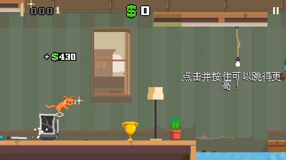 ����ƻ�è2025�ٷ����°汾v1.338 �ٷ������ͼ