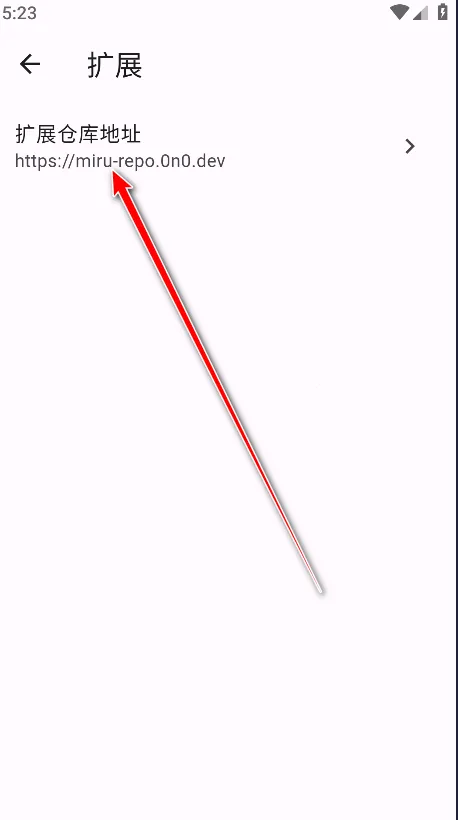 Miru2025���°汾