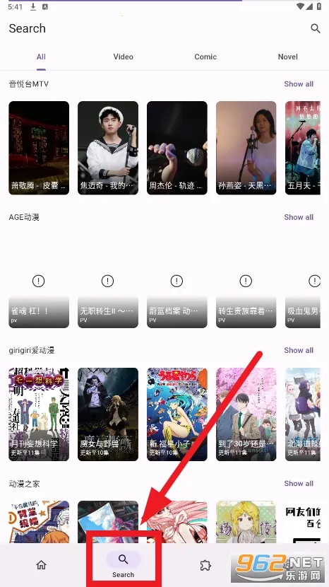 Miru2025���°汾