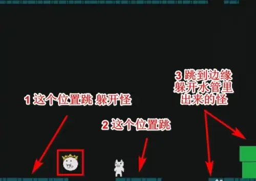 超级猫里奥2025官方正版 超级猫里奥2025官方正版