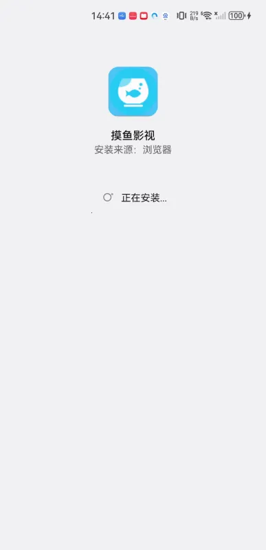 摸鱼影视(影视播放软件) 摸鱼影视(影视播放软件)