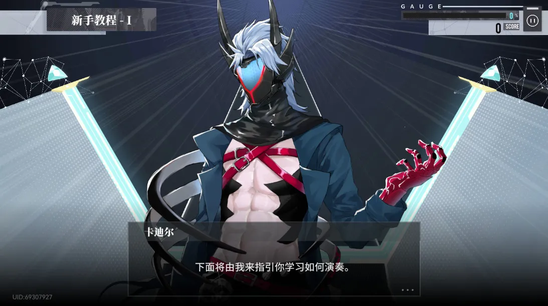 ��������(���ֽ�����Ϸ)v1.1.1 ��׿���ͼ