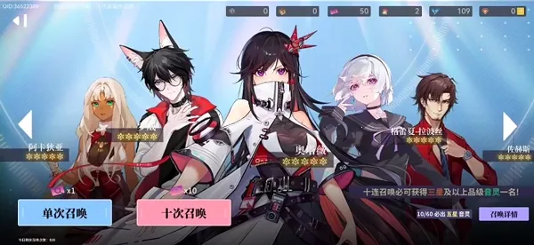 轴音旋律(音乐节奏游戏) 轴音旋律(音乐节奏游戏)