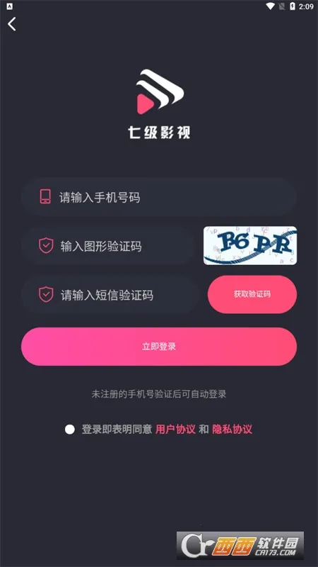 �߼�Ӱ��(Ӱ�Ӳ�������)