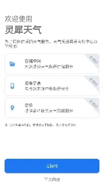 ��Ϭ����2025���ذ�װ