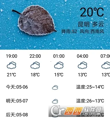 ��Ϭ����2025���ذ�װ